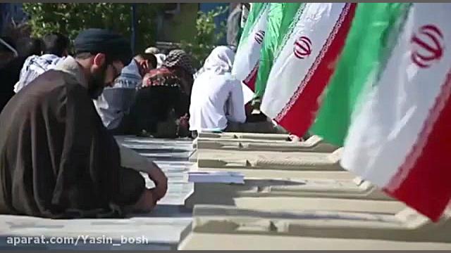 راهیان نور  رقص رقص عاشقیست  س...