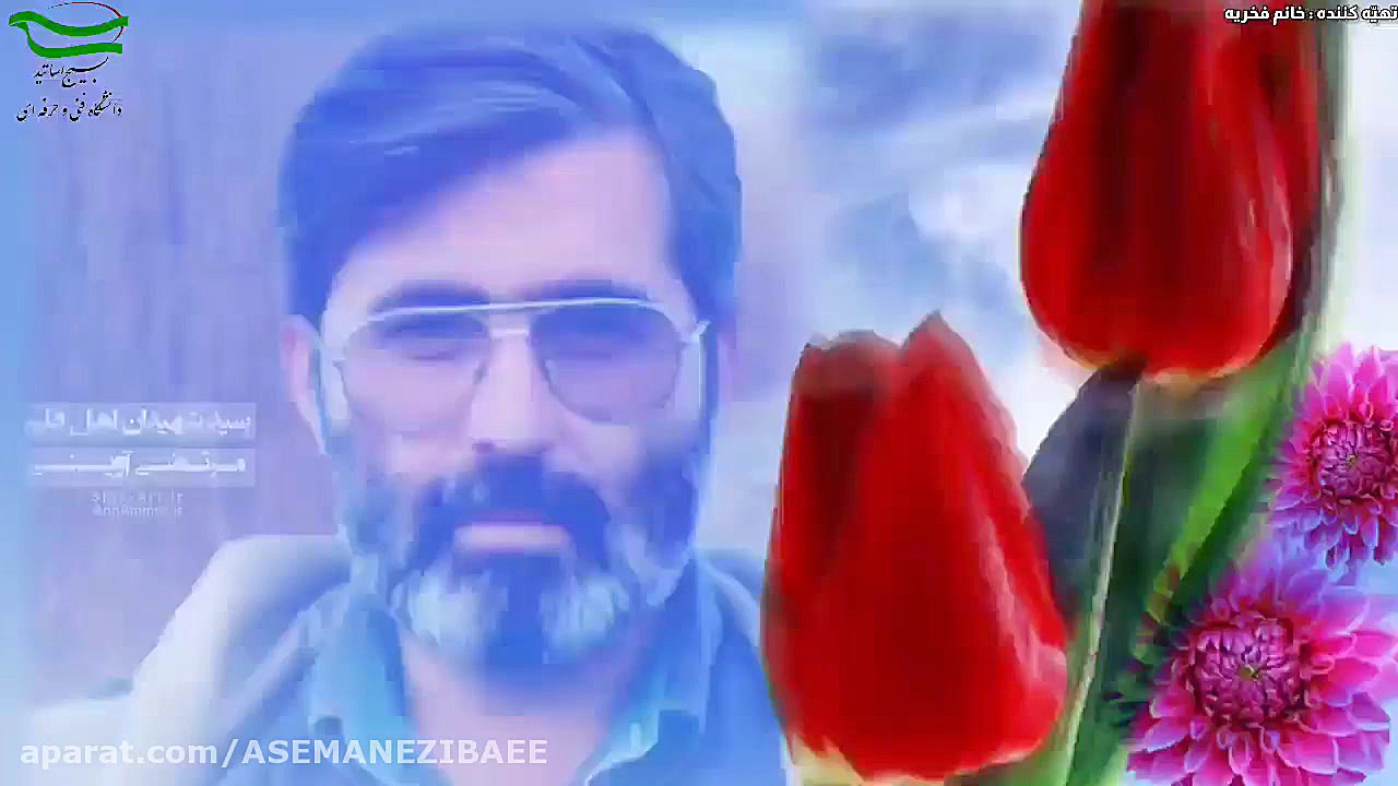 روز شهدا گرامی باد بسیج اساتید...