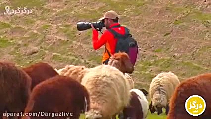 قسمت سوم مستند درگزگردر &laquo...