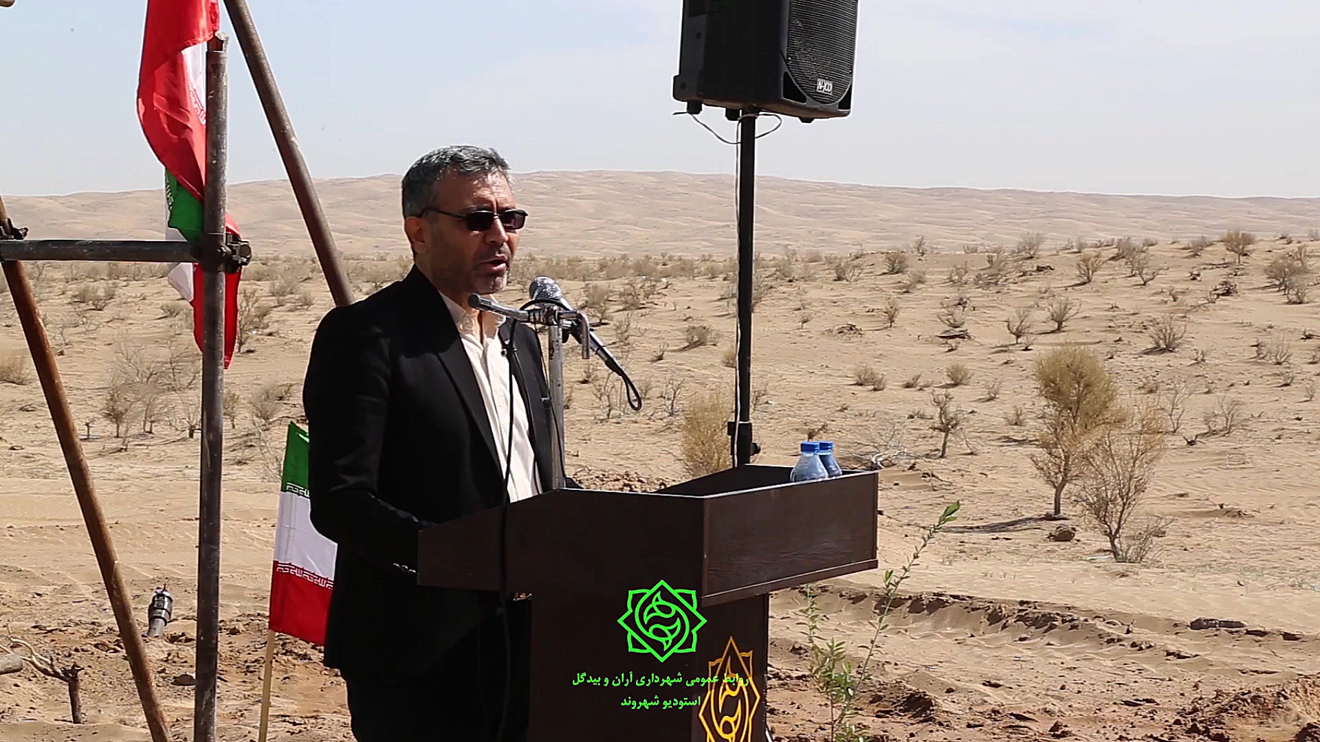 مراسم نهال ایثار شهرداری آران...