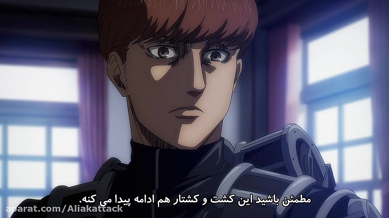 انیمه حمله به تایتان ها فصل ۴...