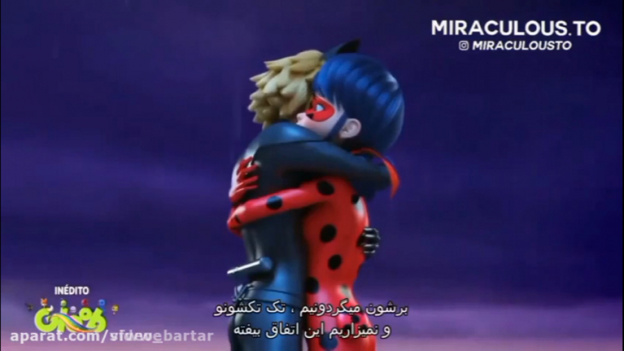 میراکلس فصل چهارم قسمت آخر حمل...