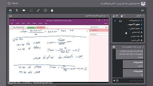 بازپخش کلاس آنلاین شیمی پایه د...