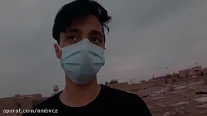 سعید والکور