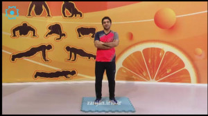 ورزش صبحگاهی