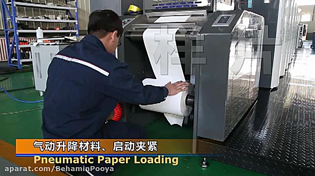 دستگاه چاپ افست رول لیبل ، برچ...