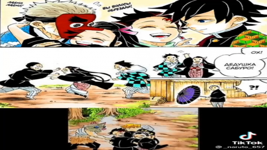 تیکه ای از قسمت آخر فصل سوم شی...