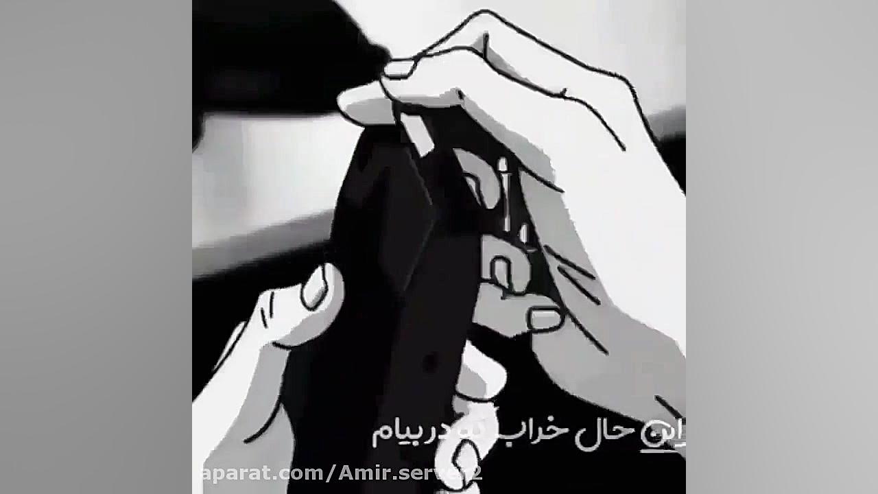 کیلیپ غمگین محسن لرستانی کیلیپ...