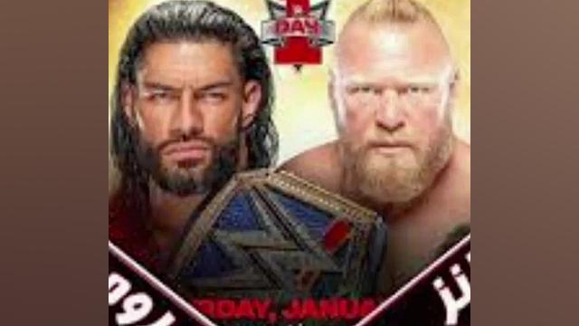 کلیپ خفن رومن رینز و براک لزنر