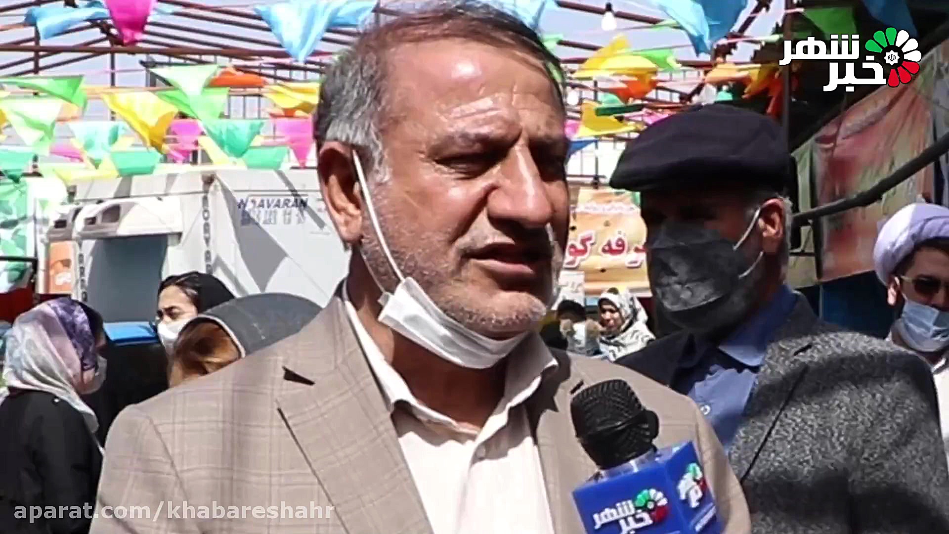 افتتاح نمایشگاه بهاره شهر وحید...