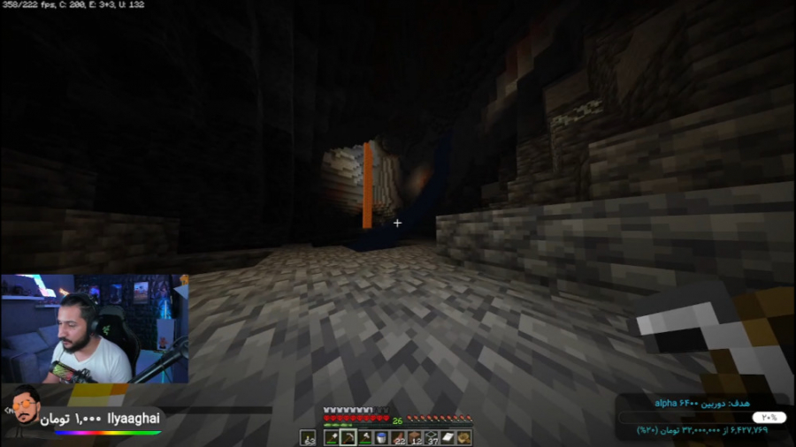 کلی دایموند گیر اوردم (قسمت شش...