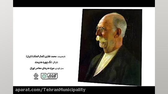 تقدیر احمد نجفی از کار فرهنگی...