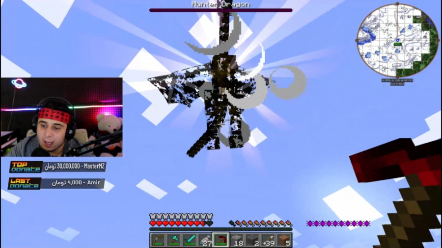 ماین کرفت | پورتال جدید همه در...