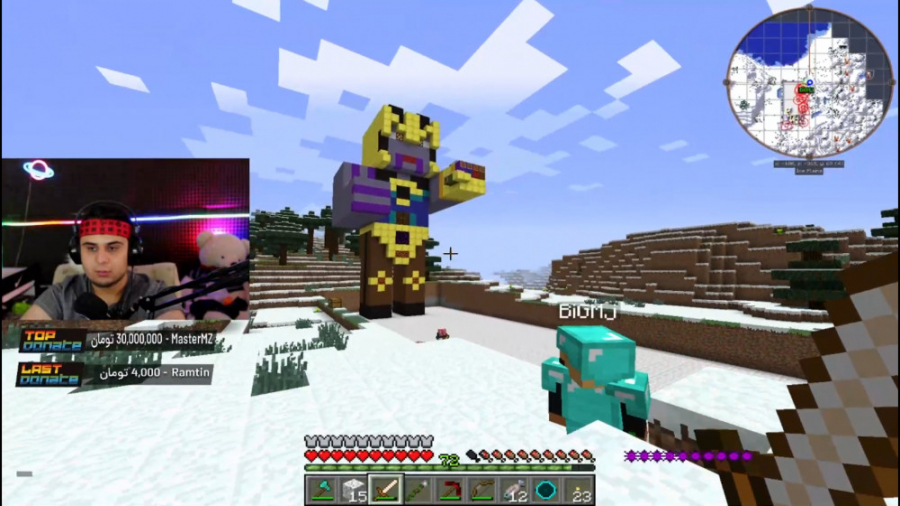 ماین کرفت | پورتال جدید همه در...