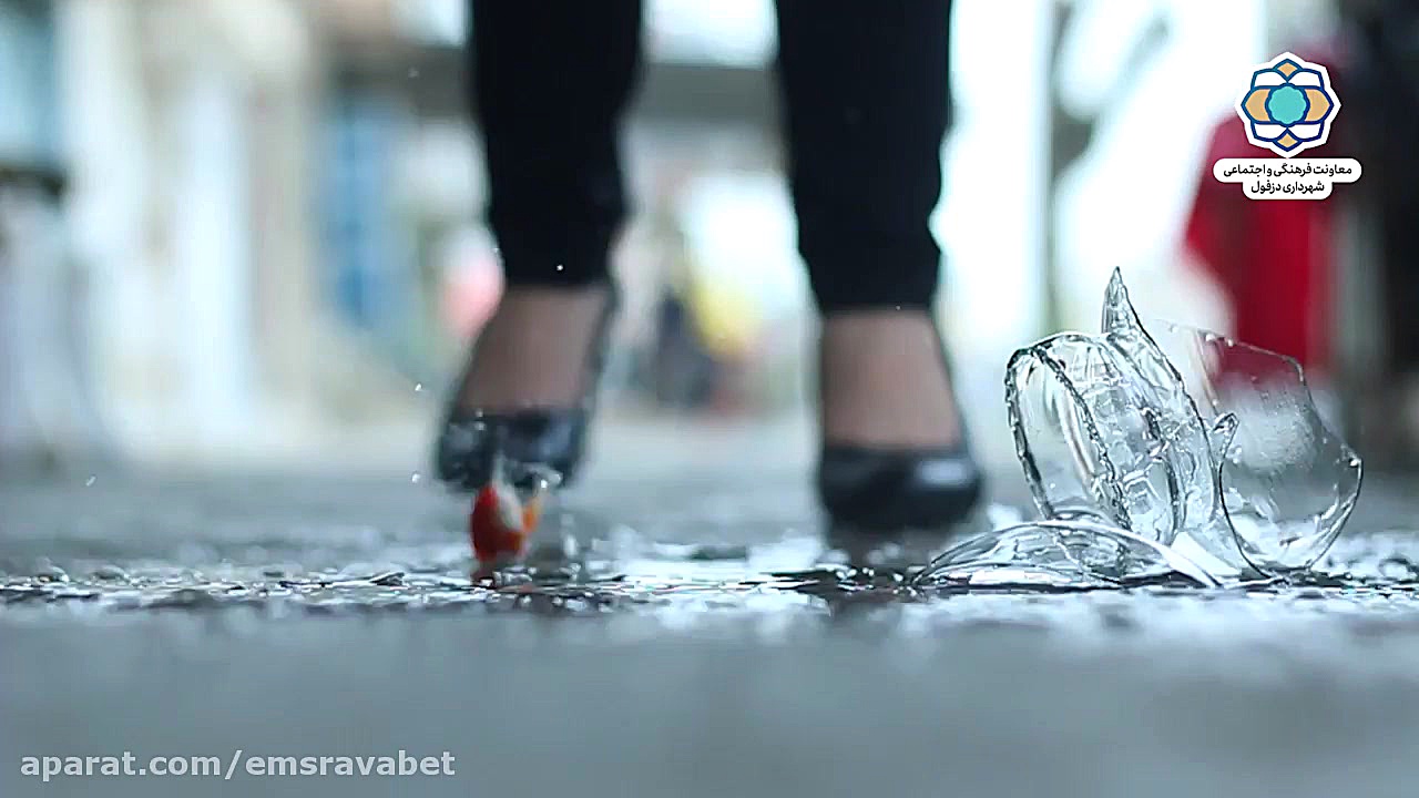 مراقب فرزندان باشید :: چهارشنب...