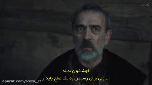 سریال آخرین امپراطوری  فصل 5 ق...
