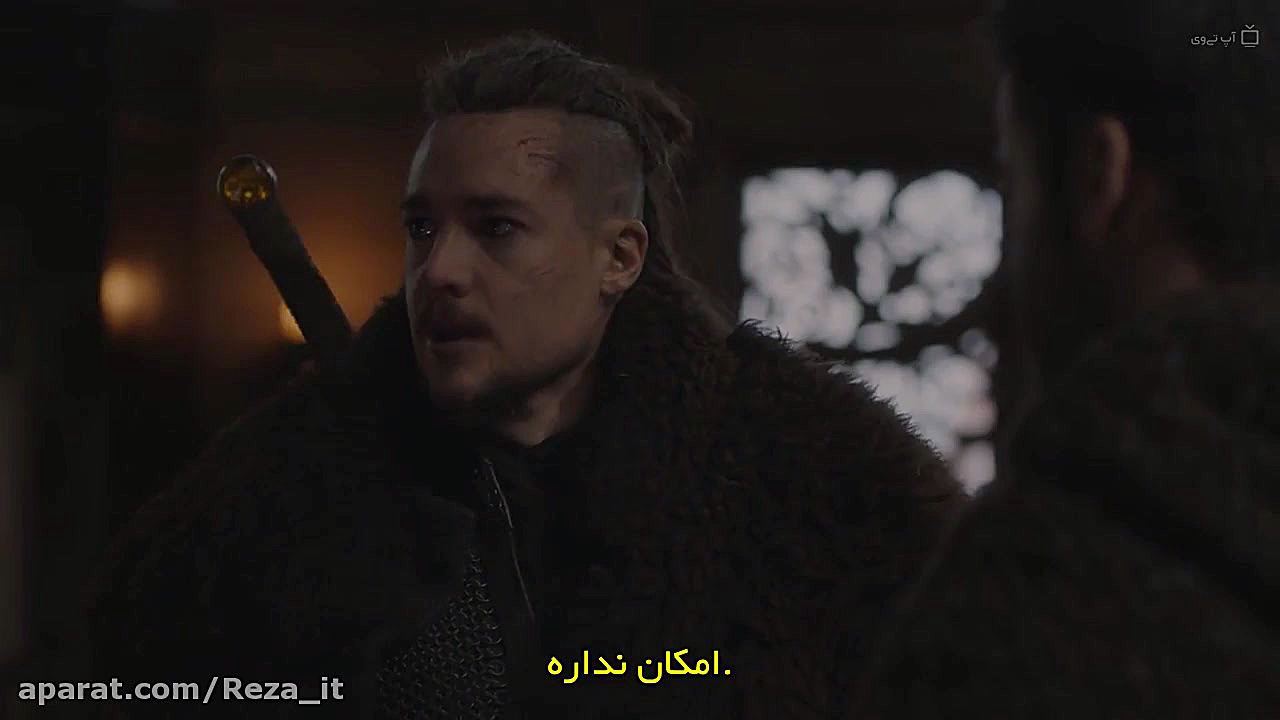 سریال آخرین امپراطوری  فصل 5 ق...