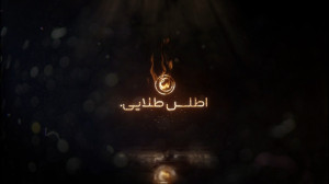 تبریک چهارشنبه سوری