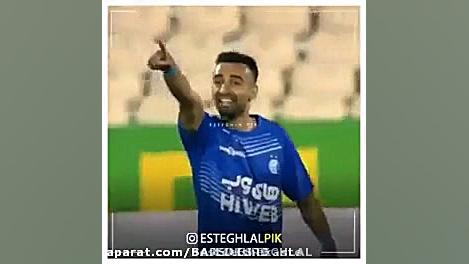 طنز مسخره کردن پرسپولیس