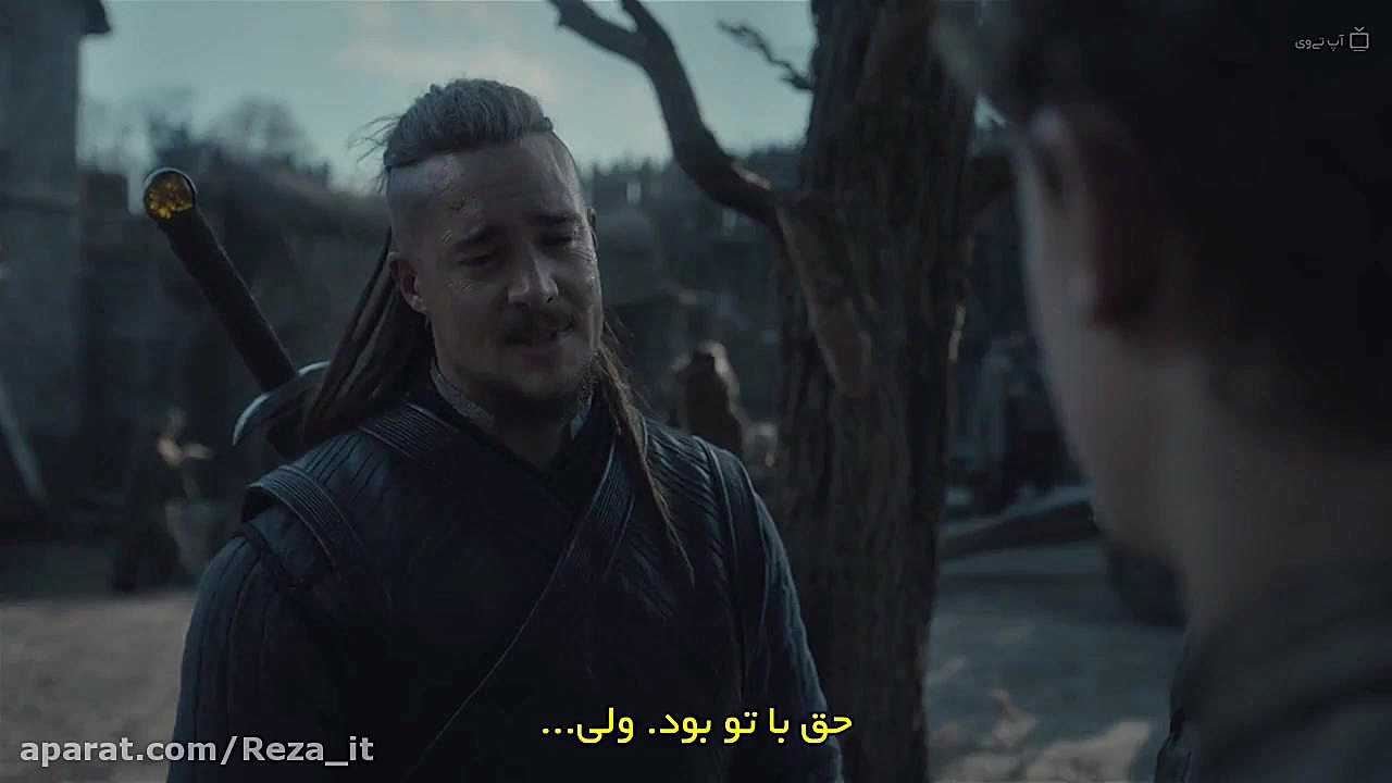 سریال آخرین امپراطوری  فصل 5 ق...