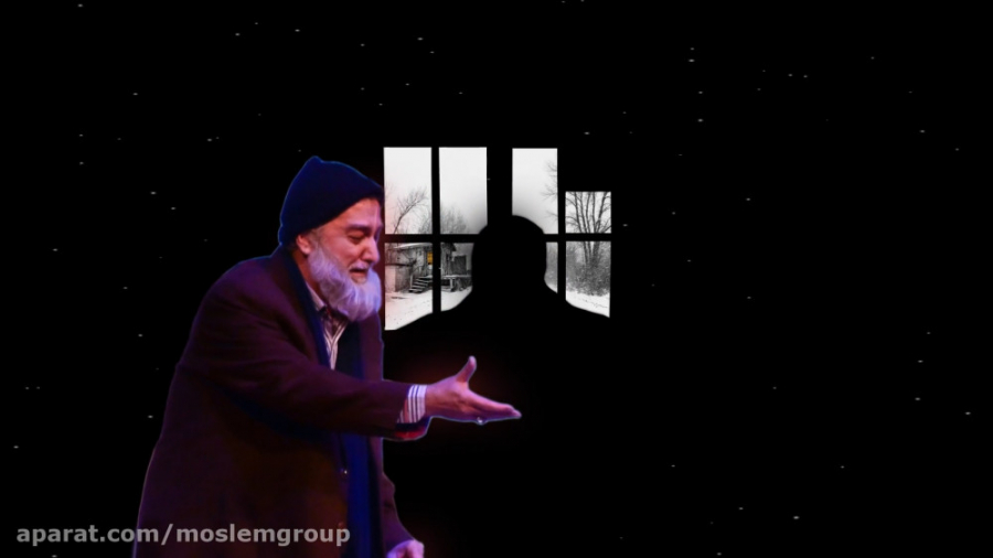 تیزر پخش آنلاین ایستگاه متروکه