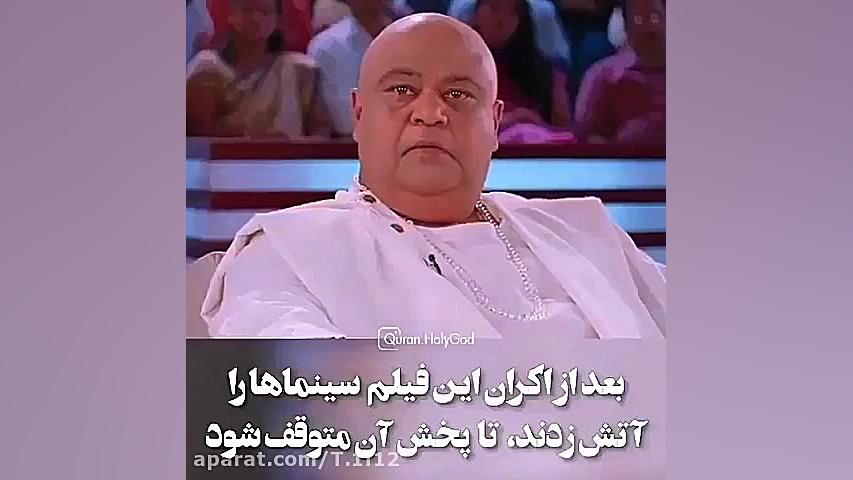 زیباترین سکانس فیلم هندی پی کی...