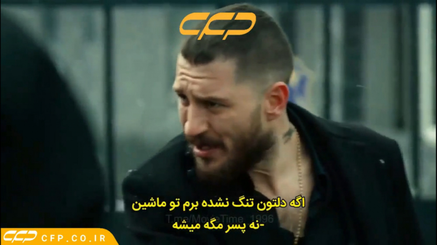 سریال سه سکه قسمت 21 (&Uuml;&c...