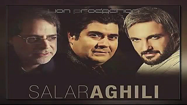 استاد سالار عقیلی  چتر خورشید