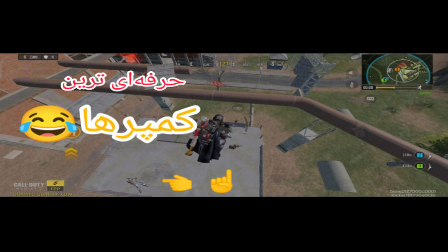 حرفه&zwnj;ای ترین کمپرها در با...