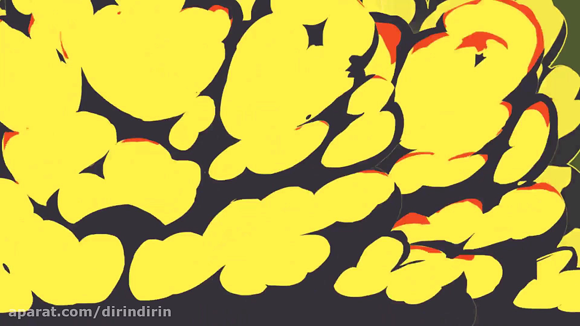 دیرین دیرین  جمشید بمب افکن