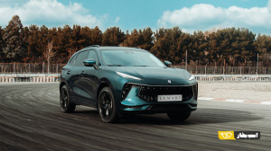 ویدیوی معرفی کوتاه لاماری ایما...