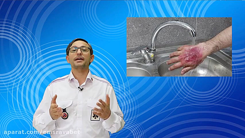 کمکهای اولیه در حوادث چهارشنبه...