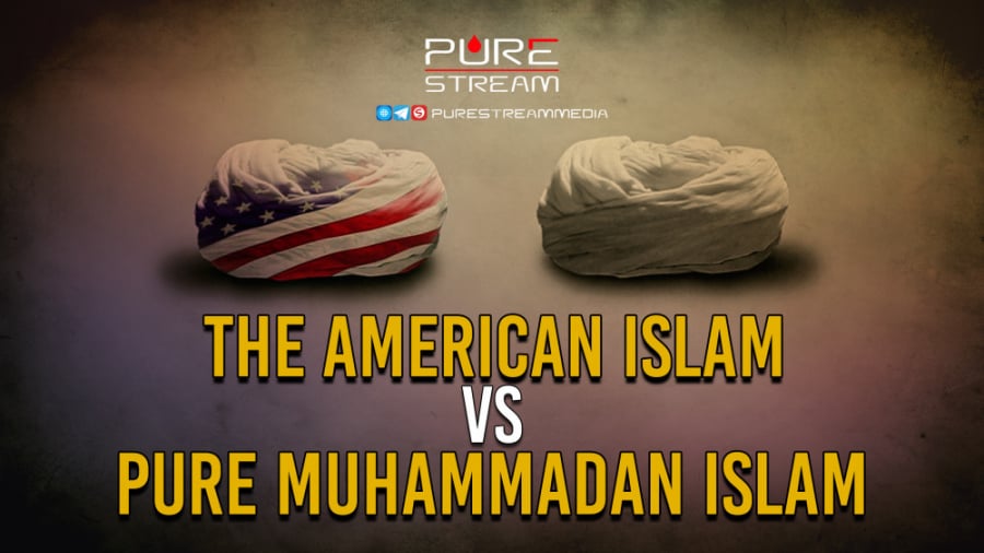The American Islam VS Pure Muhammadan Islam | Ayatollah Fatimi Nia
