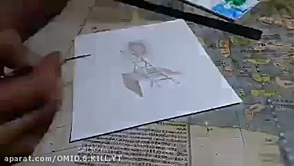 نقاشی سه بعدی