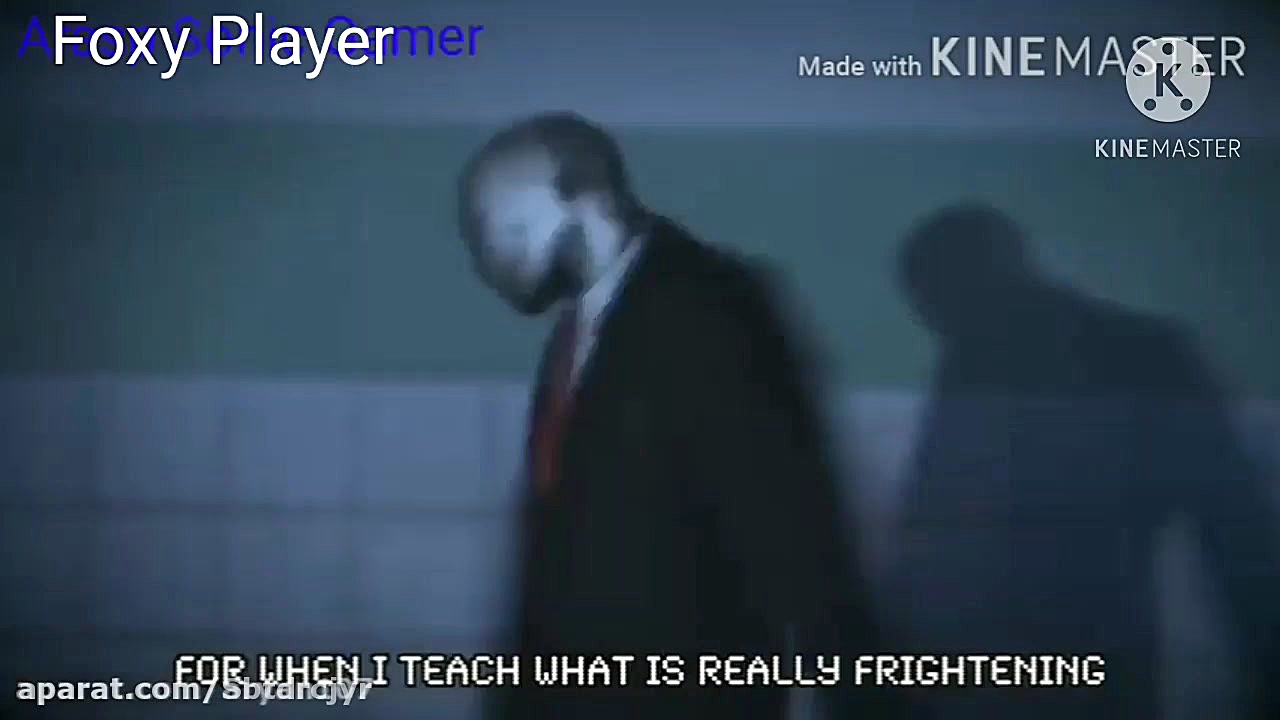 بالدی علیه اسلندرمن