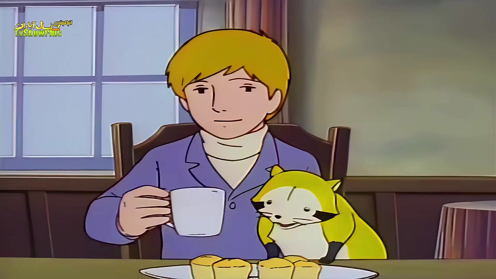 کارتون زیبای رامکال  قسمت 47...