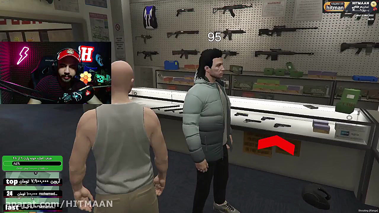 امتحان گواهینامه دادم ولی من ر...