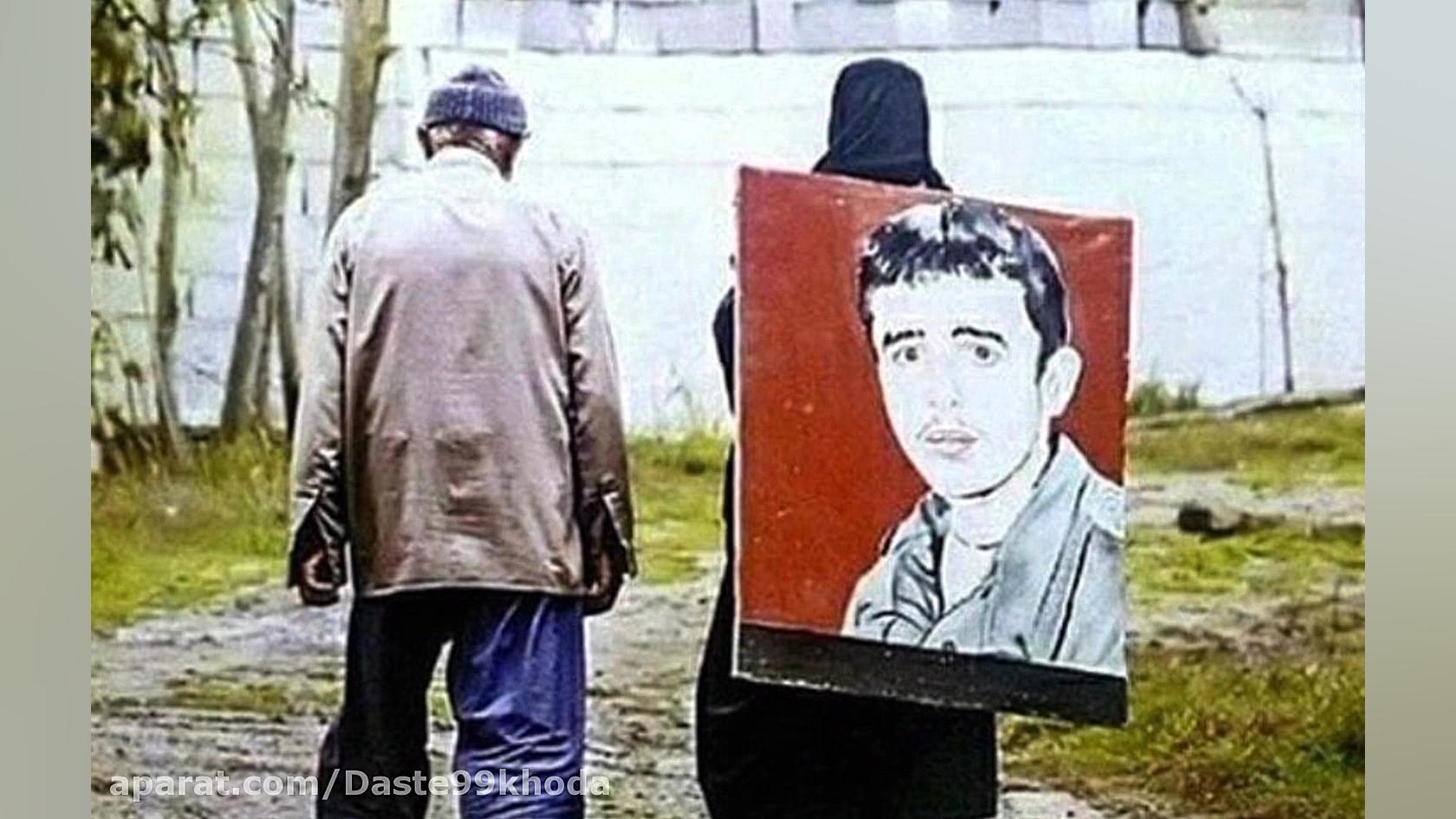 پنجشنبه آخر سال