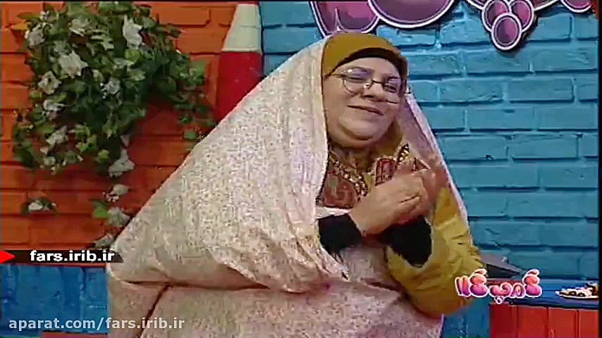 ترانه شاد کودکانه &quot; وقتی...