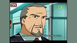 گروه نجات رباتیک قسمت اخر