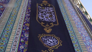 کلیپ استاد رائفی پور  امان امت