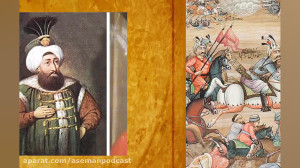 زبان فارسی در حریم سلطان