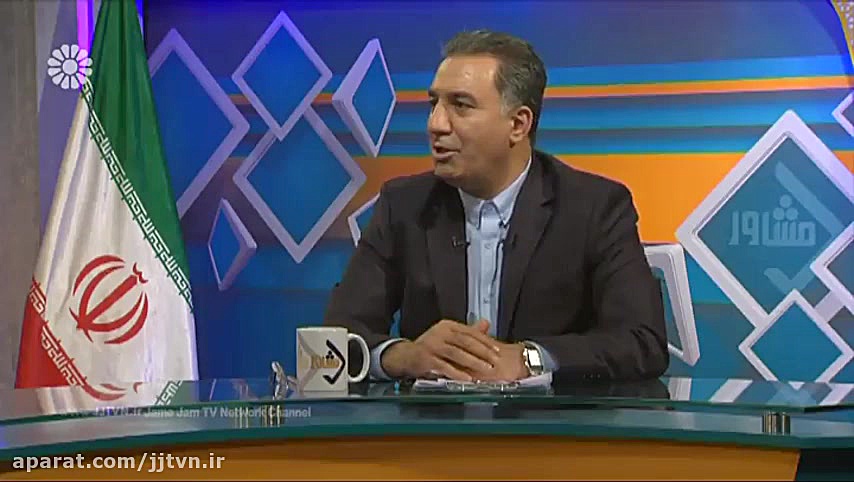 برنامه &laquo; مشاور &raquo; ؛...