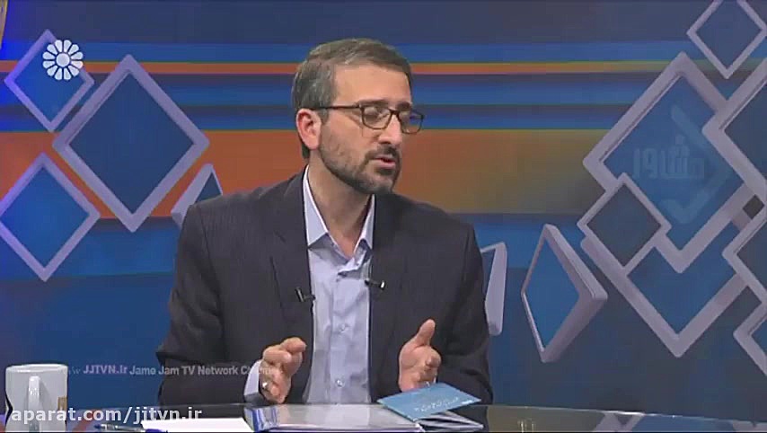 برنامه &laquo; مشاور &raquo; ؛...