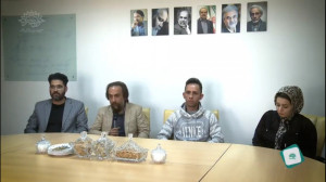 نمایش عند ما تنتهی تسقط در جشن...