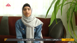 معصومه شبانیان  نوجوان موفق