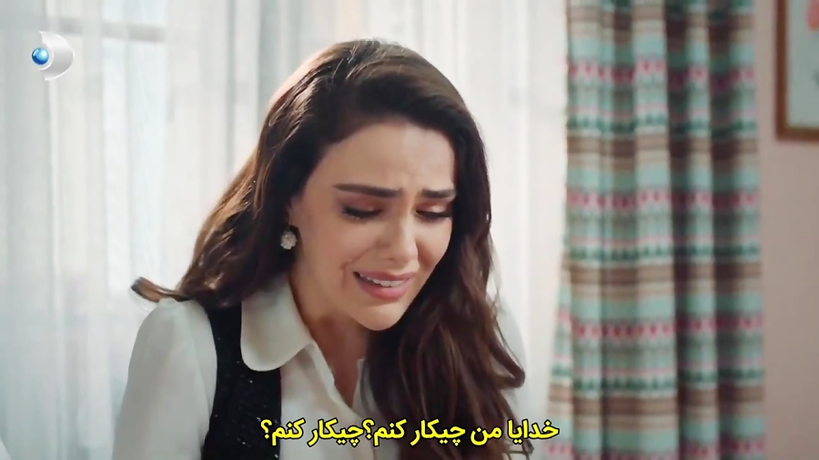 سریال سه خواهر قسمت 4  زیرنویس...