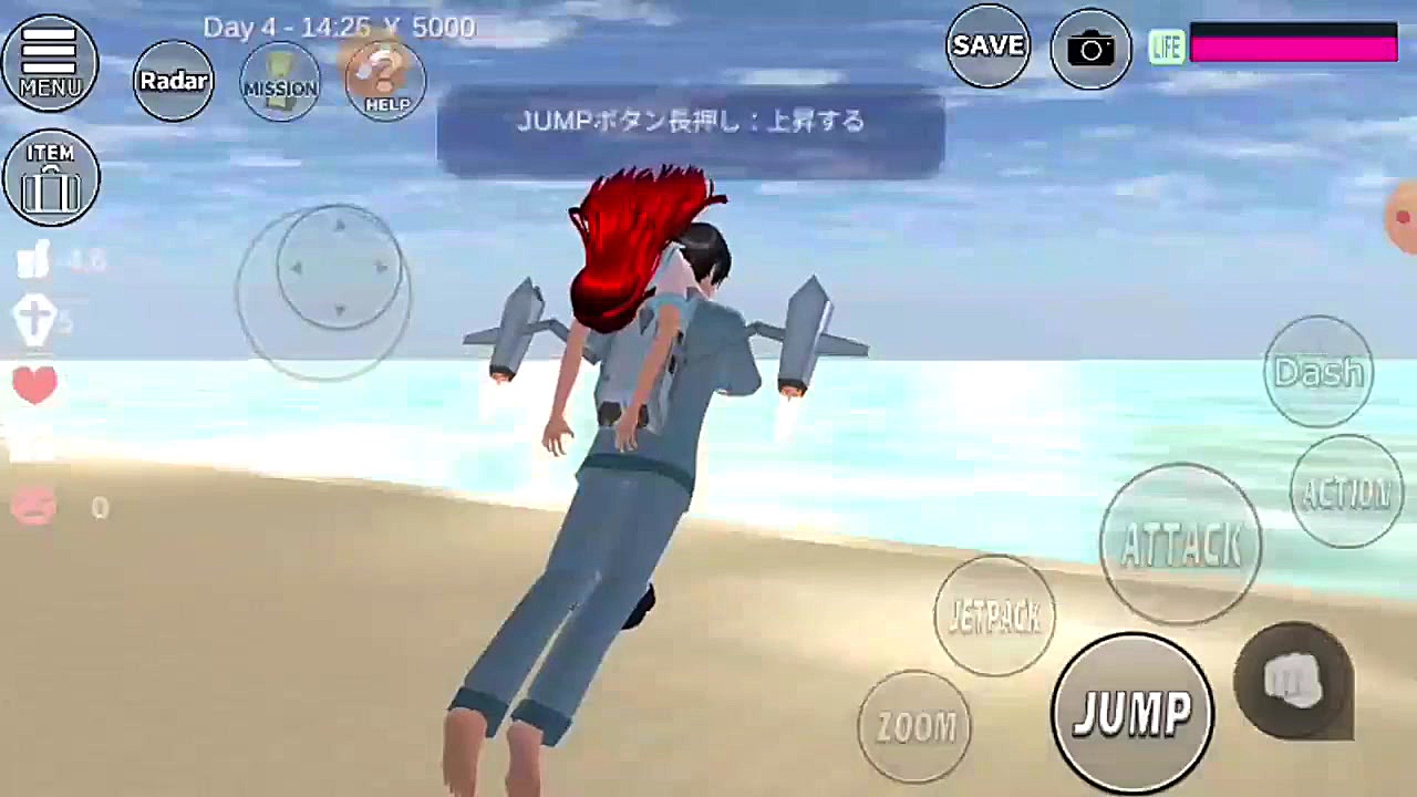 کینه(پارت ۴)