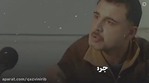 خشن‌ترین نسل‌کشی تار...