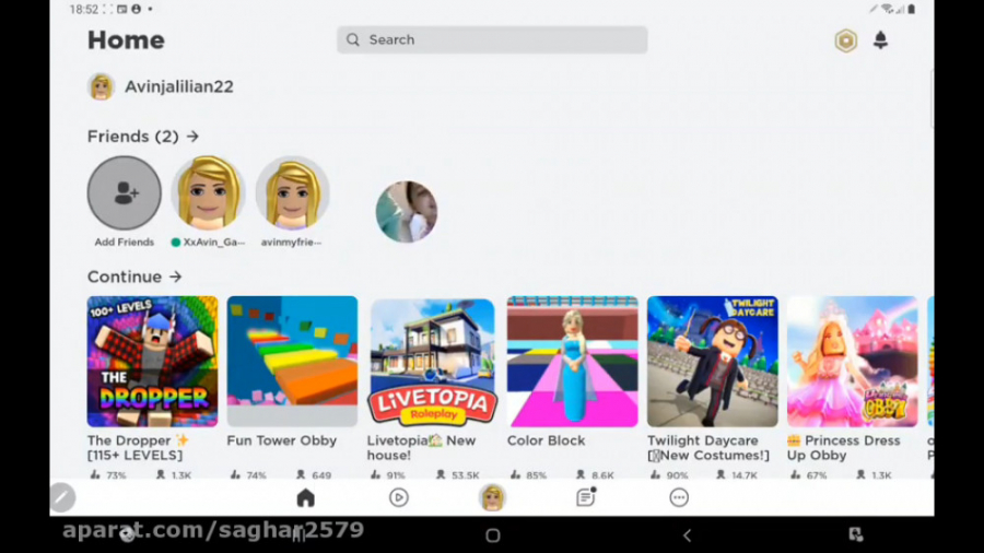 بازی روبلاکس آوین و مامان ( مس...